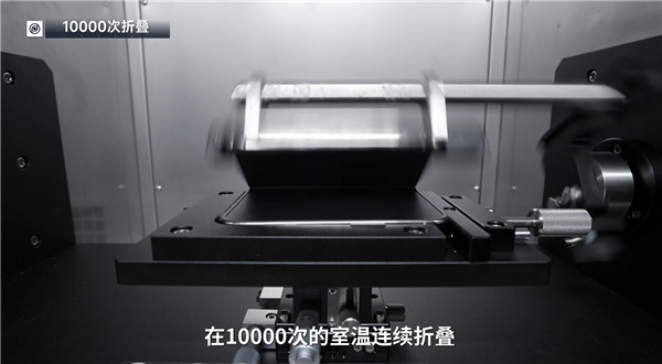 iPhone Duo首发评测出炉！影视飓风反折实测：不用担心一屁股坐弯