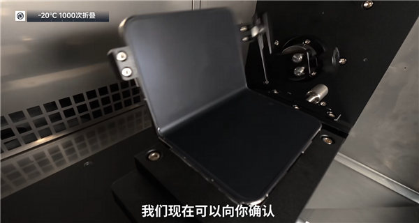 iPhone Duo首发评测出炉！影视飓风反折实测：不用担心一屁股坐弯